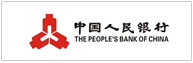 中國(guó)人民銀行