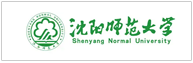 沈陽(yáng)師范大學(xué)