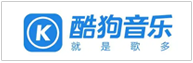 酷狗音樂(lè)